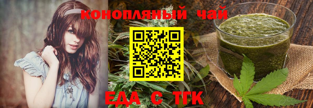 Метадон Видное