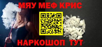 МДМА Моздок