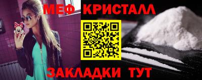 МДМА Моздок