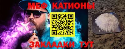 бошки Можга