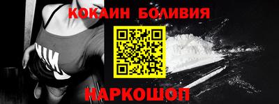бошки Можга