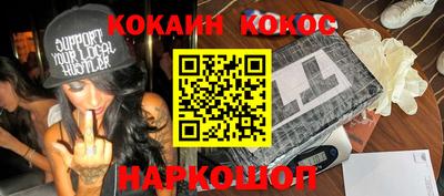 мяу мяу мука Можайск