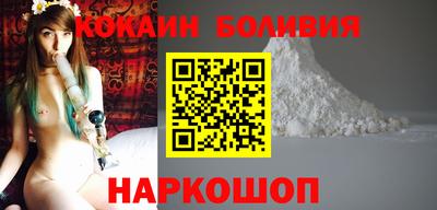 МДМА Моздок