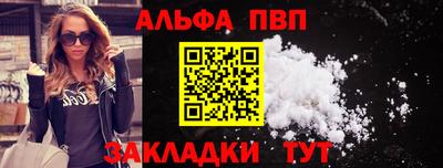 бошки Можга