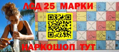 МДМА Моздок