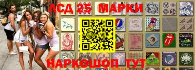 мяу мяу мука Можайск