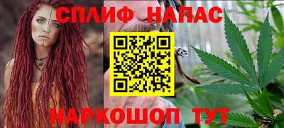 мяу мяу мука Можайск