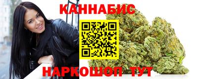 МДМА Моздок