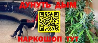 бошки Можга