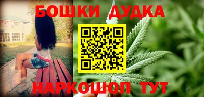 МДМА Моздок