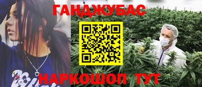 бошки Можга