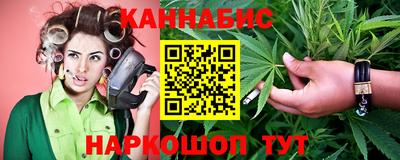 мяу мяу мука Можайск