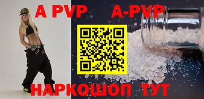 МДМА Моздок