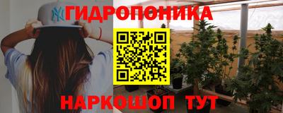 МДМА Моздок