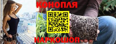 мяу мяу мука Можайск