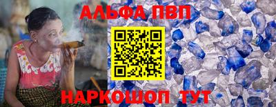 мяу мяу мука Можайск