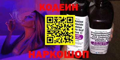 мяу мяу мука Можайск