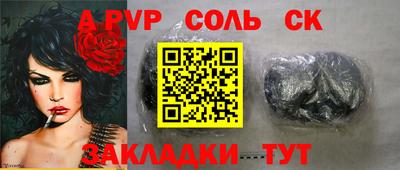 мяу мяу мука Можайск