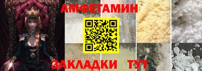 МДМА Моздок