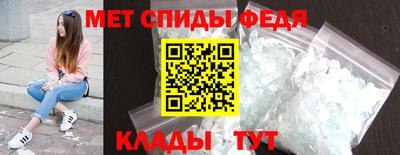 бошки Можга
