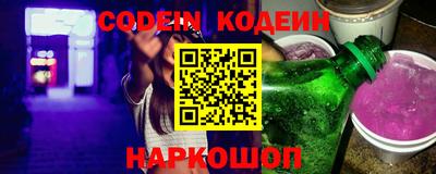 бошки Можга