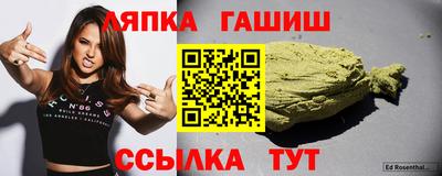 мяу мяу мука Можайск