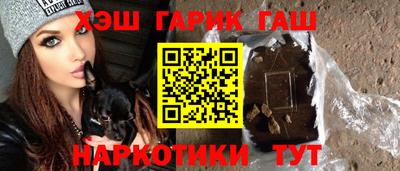 МДМА Моздок