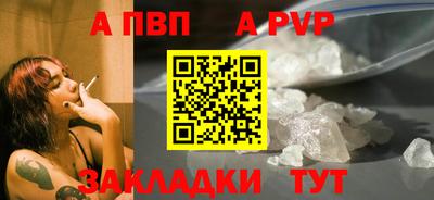 МДМА Моздок