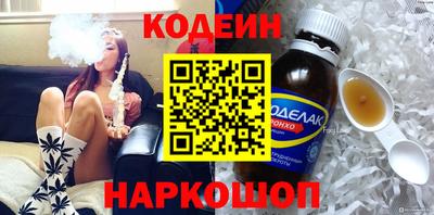 бошки Можга