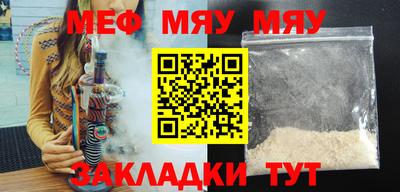 МДМА Моздок